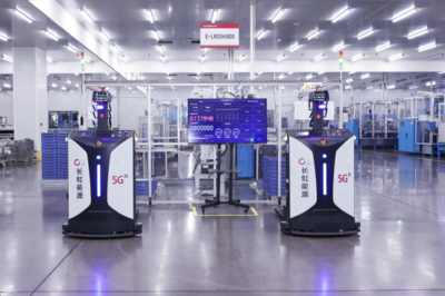 長虹能源半年報營收凈利雙增，技術開發驅動各業務板塊智改數轉落地